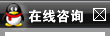 点击关闭